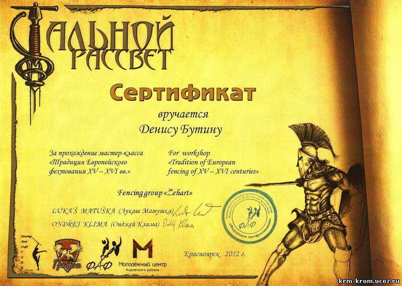 Как нарисовать сказку Серебряное копытце карандашом поэтапно Как нарисовать Царевну Лягушку поэтапно Lessdraw
